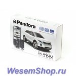 PANDORA DXL 4400